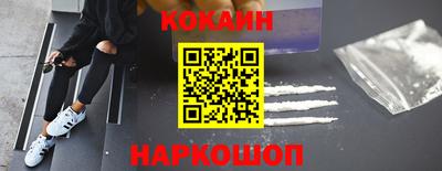 МДМА Бугуруслан