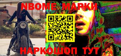 МДМА Бугуруслан