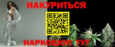 прущая мука Бузулук