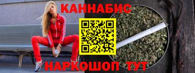 МДМА Бугуруслан