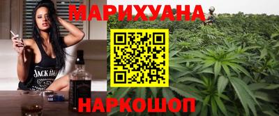 МДМА Бугуруслан
