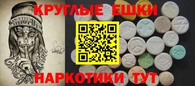прущая мука Бузулук