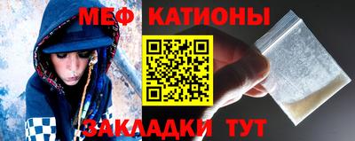 прущая мука Бузулук